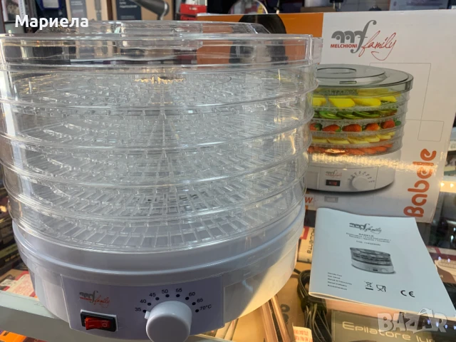 Дехидрататор за храна 250W нов, снимка 3 - Други - 51177181