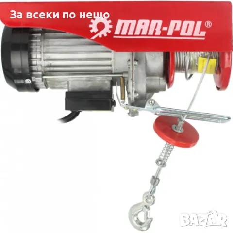 Електрическа въжена лебедка 300  600 кг 12 м 1200W Mar-Pol, снимка 3 - Други инструменти - 50348572