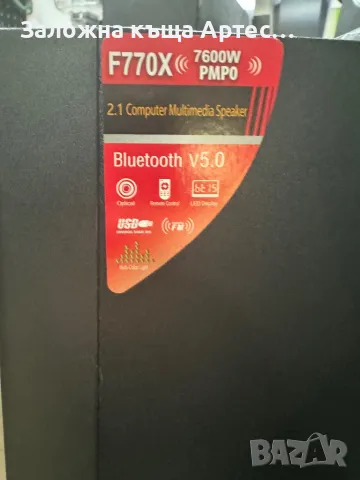 Тонколони Fenda FX770X, снимка 4 - Тонколони - 47790309