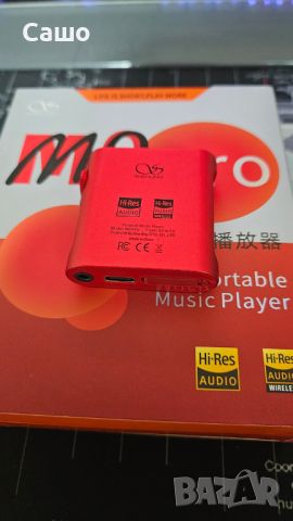 Shanling M0 pro, Hi-Res MP3 player, DAP, снимка 7 - MP3 и MP4 плеъри - 46448316