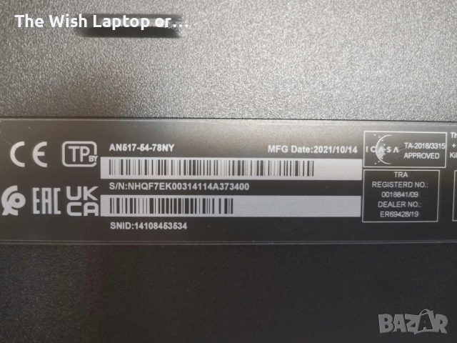 Acer Nitro 5 AN517-54 , снимка 4 - Части за лаптопи - 53276675