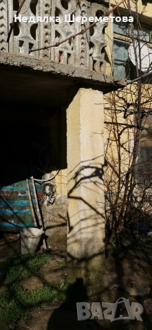 Продава се къща в с. Хухла , снимка 5 - Къщи - 53115069