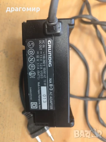 GRUNDIG NA 8-3 AC ADAPTER , снимка 4 - Батерии, зарядни - 50573483