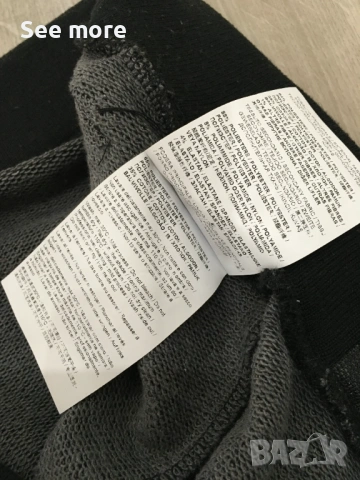 Versace Jeans Unisex спортна долница S, снимка 10 - Спортни дрехи, екипи - 54170420