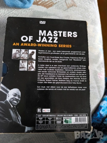 1 dvd кутия вносна с 5 dvd masters of jazz, снимка 2 - DVD дискове - 53260402