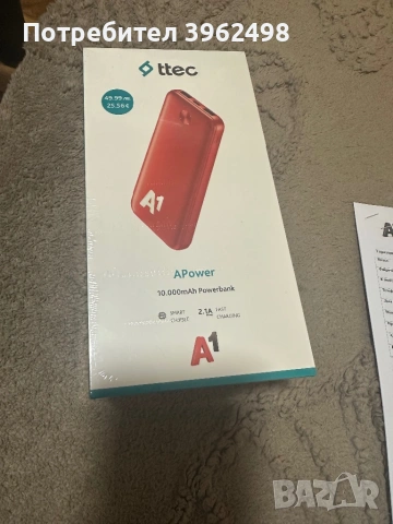 Motorola edge 40 neo и OppoA6x НОВ!, снимка 10 - Motorola - 53212566