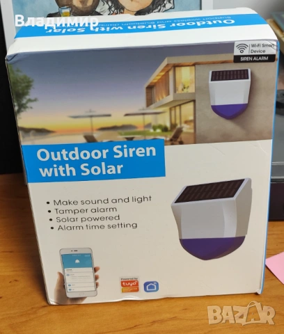 Tuya Smart WiFi сирена - соларна, водоустойчива, снимка 2 - Друга електроника - 53377600