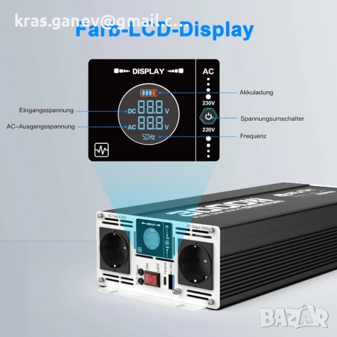 Преобразувател на напрежение 3000 W/6000 W чиста синусоида, снимка 3 - Друга електроника - 52588083