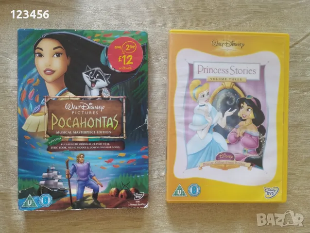 DVD детски филмчета на английски език, оригинални издания, снимка 8 - Други - 46944293