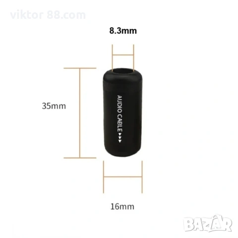 Cable Ring - №2, снимка 4 - Други - 53436922