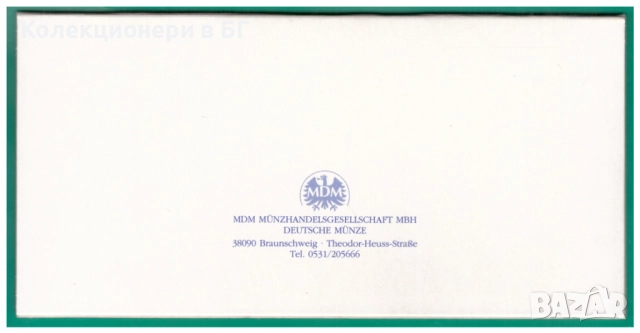 СЕТ ОТ САЩ - „ЕМИСИЯ 1996 ГОДИНА“, снимка 5 - Нумизматика и бонистика - 52814055