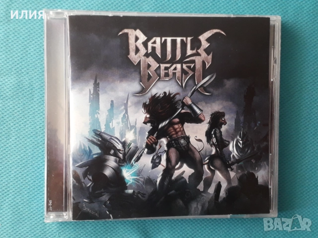 Samael,Avatar,Stone Sour,Skid Row,Razor,Vendetta,Driver,Jag Panzer,Rhapsody-CD, снимка 15 - CD дискове - 50942533