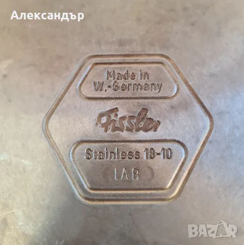 Тенджера под налягане от Fissler stainless , снимка 5 - Съдове за готвене - 47645819