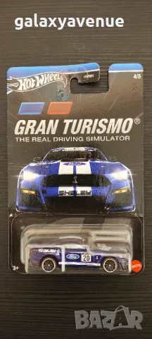 Hot wheels Gran Turismo Сет от 5 колички , снимка 4 - Колекции - 48646395