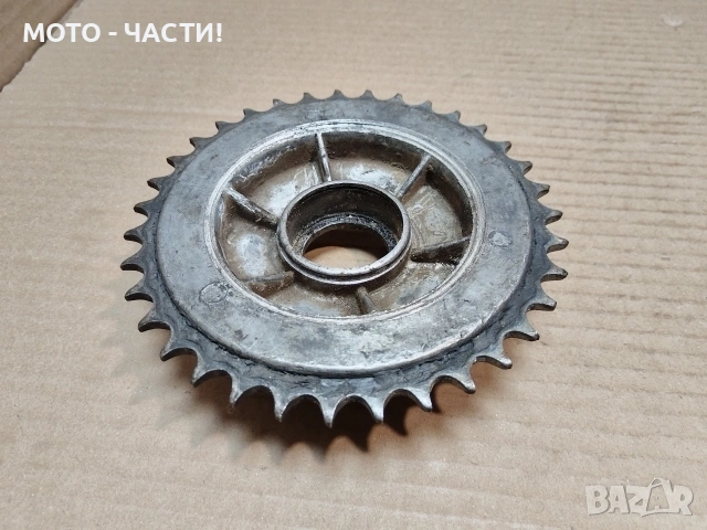 Заден Венец За Балкан 50 / НОМЕР 2.