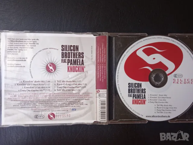 Silicon Brothers feat. Pamela ‎– Knockin' - оригинален диск  Trance, Progressive Trance, снимка 2 - CD дискове - 47232678