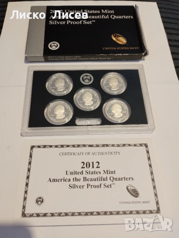 САЩ сет 5 броя 1/4 долар мат-гланц 2012г. сребро
