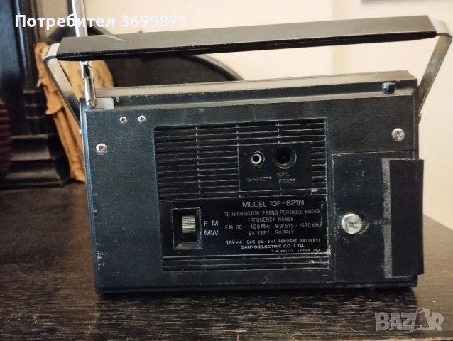 Радио транзистор Саньо., снимка 5 - Радиокасетофони, транзистори - 51933664