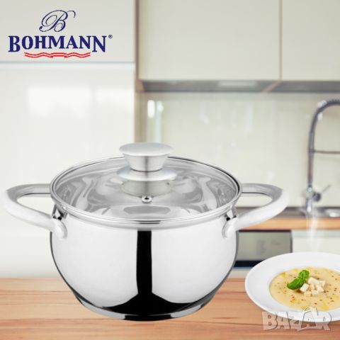 Тенджера Bohmann BH 0512-16, 2.1л/6.6л., неръждаема стомана, снимка 6 - Съдове за готвене - 46645886