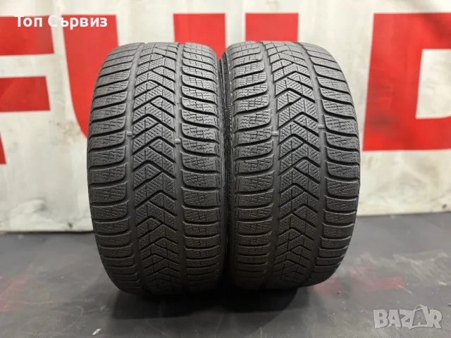 255 30 20, Зимни гуми, Pirelli SottoZero3, 2 броя, снимка 2 - Гуми и джанти - 47532136