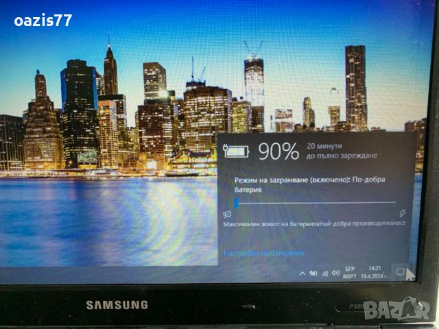 Лаптоп 15,6 in   Samsung P580 LED procesor i5 2х 2,4 gb,   като НОВ HDD 750gb или 1000gb, снимка 8 - Лаптопи за работа - 44551841