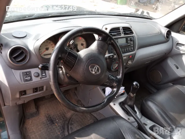 Тойота RAV4, 2.0 D4D, 2003, снимка 7 - Автомобили и джипове - 47014733