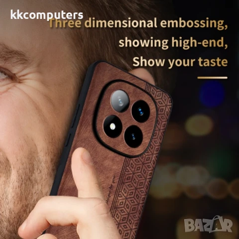 Xiaomi Redmi Note 14 Pro+ 5G AZNS Удароустойчив Кожен Калъф и Протектор, снимка 7 - Калъфи, кейсове - 50904656