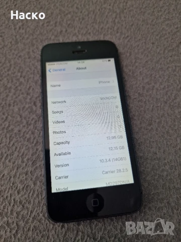 iPhone 5 16gb , снимка 6 - Apple iPhone - 50876750