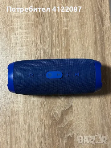 Преносима тонколона, снимка 1