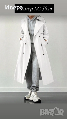 Дамски тренчкот