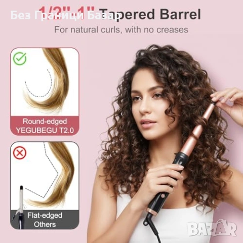 Нова Машa за къдрици без щипка 13-25мм, бързо загряване 30 сек, 14 степени, снимка 3 - Маши за коса - 53665398