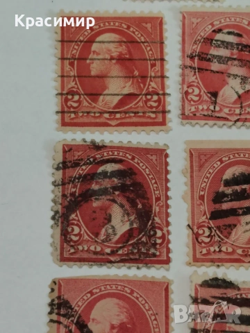 Винтидж ПОЩЕНСКИ марки САЩ. , снимка 12 - Филателия - 53085146