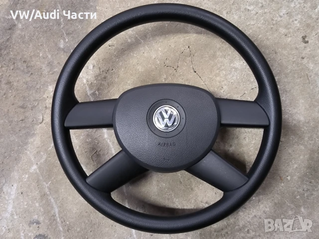 Волан за Голф 5 Пасат Туран Джета VW Golf 5 Passat Touran Jetta Caddy 