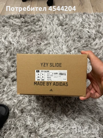 Yeezy slide чехли, снимка 3 - Мъжки чехли - 51226169