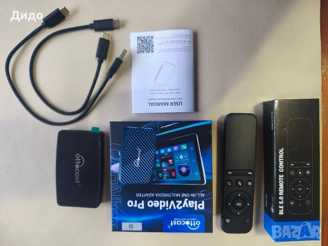 Безжичен адаптер, Ottocast Play2Video Pro, снимка 2 - Друга електроника - 52671333