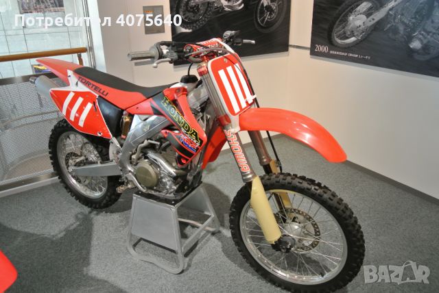 Мотоциклет HONDAS Crf450r Dirt bike, снимка 1 - Друга електроника - 45418372