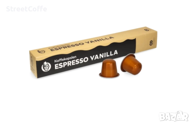 капсули с различни аромати за кафемашина nespresso, снимка 5 - Домашни напитки - 52944527