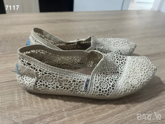 Toms + подарък xti обувки с камъни, снимка 1 - Дамски ежедневни обувки - 47230301