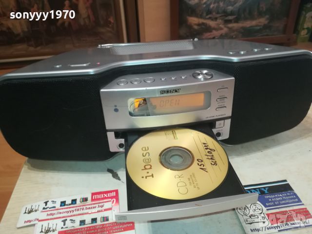 SONY MEGA BASS 0907241947LNWC, снимка 1 - Ресийвъри, усилватели, смесителни пултове - 46527897