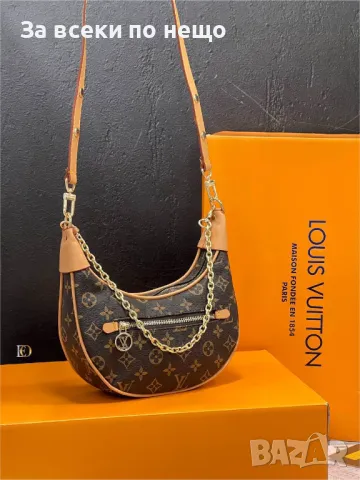 Дамска чанта Louis Vuitton - Налични различни цветове Код D916, снимка 3 - Чанти - 47309534