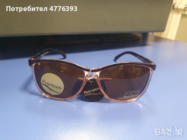 Нови ригинални очила Rossman Sun Ozon 100% UV (UV400) защита, снимка 14 - Слънчеви и диоптрични очила - 53969504