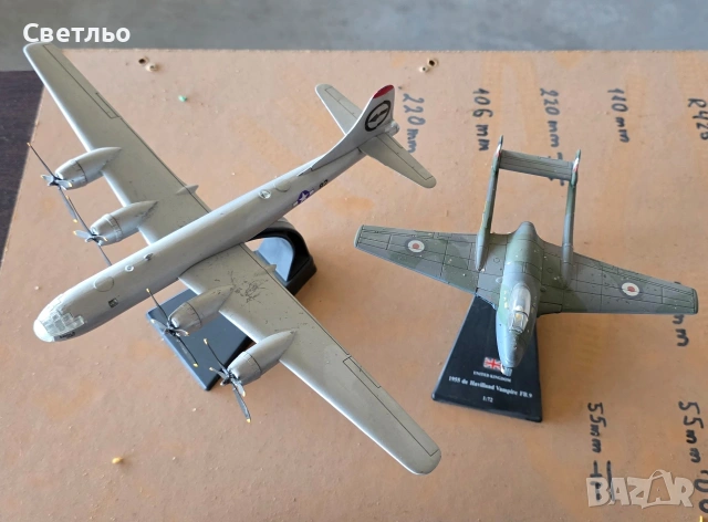 Enola gay B-29 и Vampire Havilland самолети мащаб 1:72