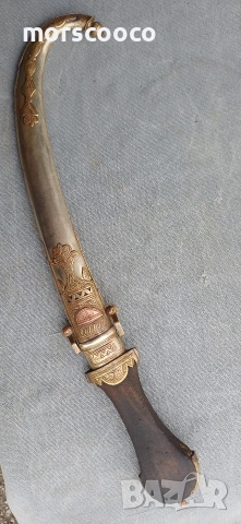 ГОЛЯМА КАМА НОЖ КУМАЯ ХАНДЖАР КИНЖАЛ, снимка 3 - Антикварни и старинни предмети - 54206147