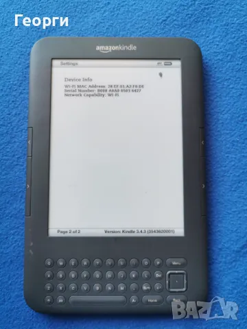 четец Kindle 3, снимка 7 - Електронни четци - 48002446