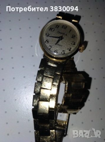 Дамски часовник Чайка, снимка 4 - Антикварни и старинни предмети - 53641250