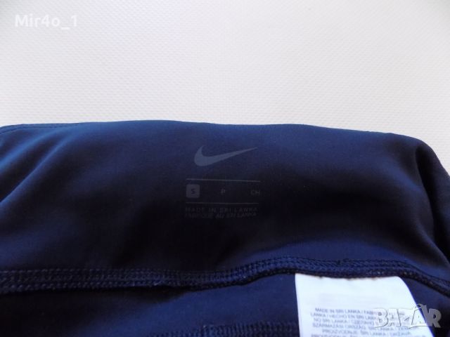 клин nike анцуг долнище екип оригинал дамски спорт крос фитнес S, снимка 7 - Клинове - 46263164