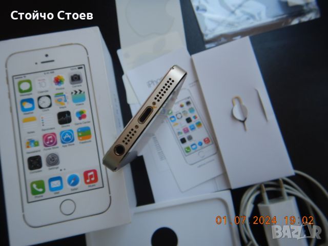 Apple iPhone 5S (A1457) ,16 GB iOS 12.5.7, снимка 8 - Apple iPhone - 46432944