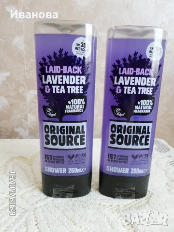 LAVENDER & TEA TREE SHOWER GEL - 2бр душ гел по 4лв, снимка 6 - Козметика за тяло - 47313931