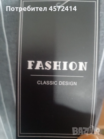 Нови дрехи (2)  рокля и гащеризон 2ХЛ, снимка 10 - Гащеризони - 51456198