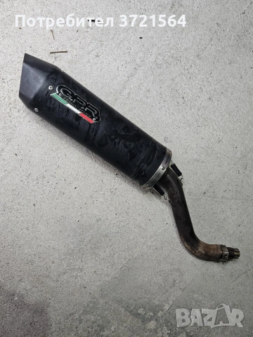 Honda crf 250L, снимка 2 - Мотоциклети и мототехника - 53145209